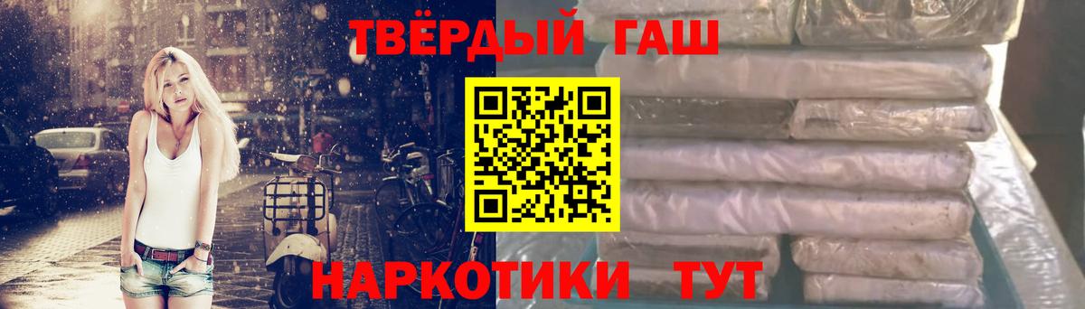 Гашиш индика сатива Кимовск
