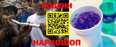 прущие грибы Берёзовский