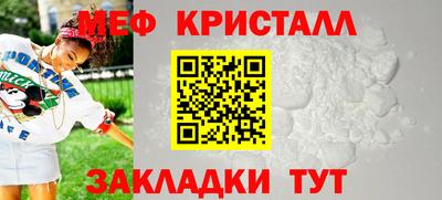 прущие грибы Берёзовский