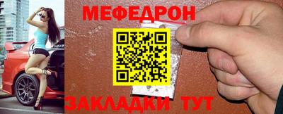 PSILOCYBIN Беслан