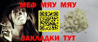 PSILOCYBIN Беслан