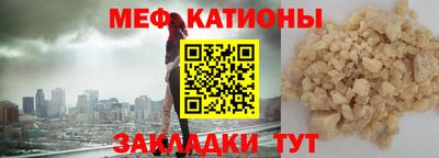 прущие грибы Берёзовский
