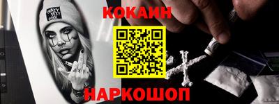 PSILOCYBIN Беслан