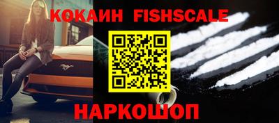 PSILOCYBIN Беслан