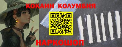 крисы Урюпинск