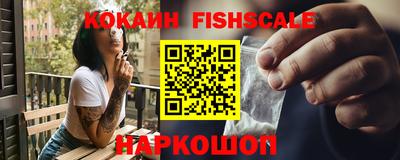PSILOCYBIN Беслан