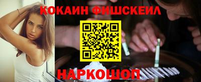 прущие грибы Берёзовский