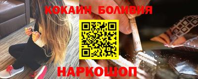 прущие грибы Берёзовский