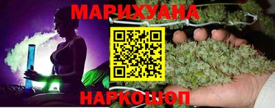 PSILOCYBIN Беслан