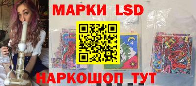 прущие грибы Берёзовский