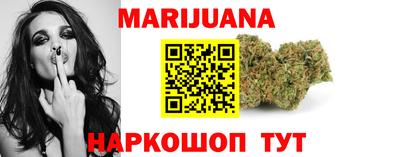 PSILOCYBIN Беслан