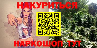 прущие грибы Берёзовский