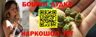 прущие грибы Берёзовский