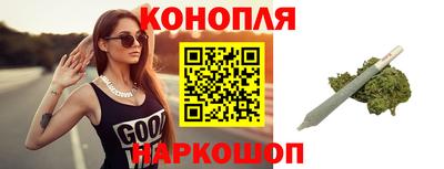 PSILOCYBIN Беслан
