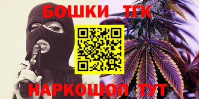 прущие грибы Берёзовский