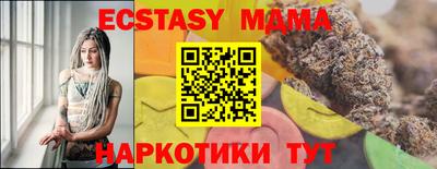 PSILOCYBIN Беслан