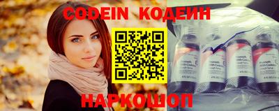 прущие грибы Берёзовский