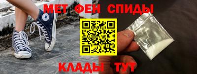 PSILOCYBIN Беслан