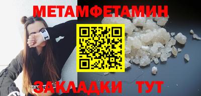 PSILOCYBIN Беслан