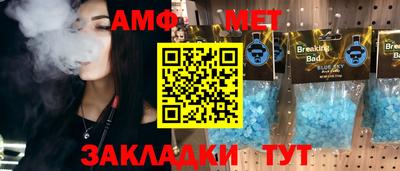прущие грибы Берёзовский