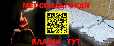 jwh Усинск