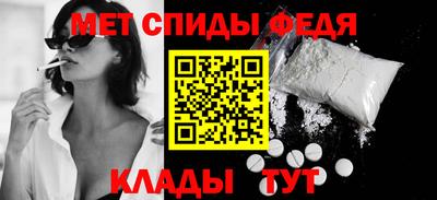 прущие грибы Берёзовский