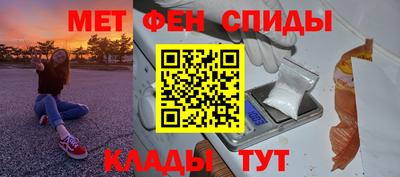 прущие грибы Берёзовский