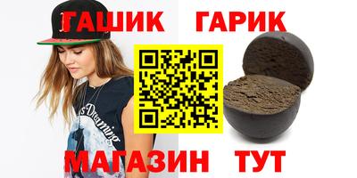 PSILOCYBIN Беслан