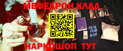 прущие грибы Берёзовский