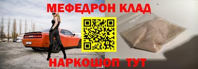 PSILOCYBIN Беслан