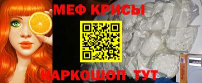 прущие грибы Берёзовский