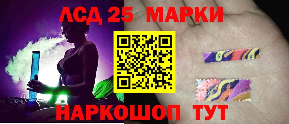 Канабис  Вход с VPN  Метамфетамин  Кимовск  Cocaine  Мефедрон  Меф МЯУ МЯУ кристаллы  Гашиш  ГАШ 